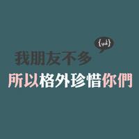 男生非人物qq唯美头像图片_WWW.WHOISQQ.COM