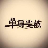 男生非人物qq唯美头像图片_WWW.WHOISQQ.COM