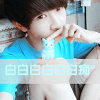 有爷范儿头像图片男生带字_WWW.WHOISQQ.COM