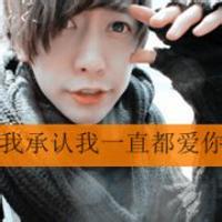 男生用的女头像图片_WWW.WHOISQQ.COM