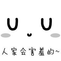 男生女生带字头像图片_WWW.WHOISQQ.COM