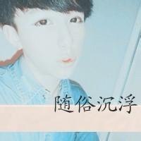 qq头像图片男生作死_WWW.WHOISQQ.COM