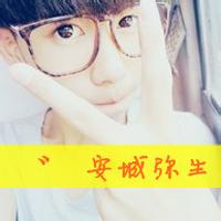 qq男生头像图片唯美小清新_WWW.WHOISQQ.COM