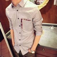 qq2014最帅男生头像图片_WWW.WHOISQQ.COM