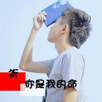 追梦男生头像图片_WWW.WHOISQQ.COM