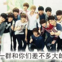 有关exo的男生头像图片_WWW.WHOISQQ.COM