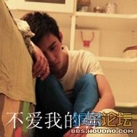 qq头像图片男生水印 图_WWW.WHOISQQ.COM