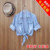 穿碎花的男生头像图片_WWW.WHOISQQ.COM