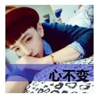 碎花衣服男生头像图片_WWW.WHOISQQ.COM