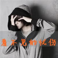 qq头像图片男生v字_WWW.WHOISQQ.COM