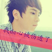 qq头像图片男生v字_WWW.WHOISQQ.COM