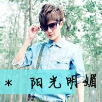 男生洒脱头像图片_WWW.WHOISQQ.COM