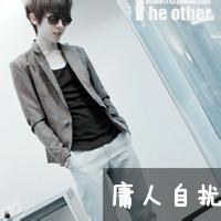 男生头像图片带字我等你_WWW.WHOISQQ.COM