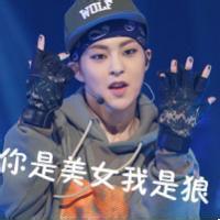 qq头像图片love男生_WWW.WHOISQQ.COM