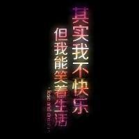 头像图片男生胖子_WWW.WHOISQQ.COM