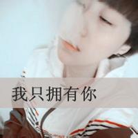 男生最炫qq头像图片_WWW.WHOISQQ.COM