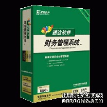 260x260男生头像图片_WWW.WHOISQQ.COM