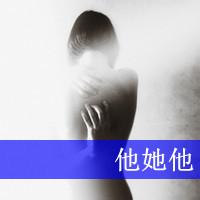 qq男生朦胧回影头像图片_WWW.WHOISQQ.COM