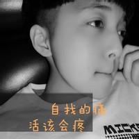 qq头像图片 男生李克克_WWW.WHOISQQ.COM
