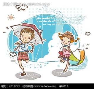 男生拿伞动漫头像图片_WWW.WHOISQQ.COM
