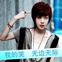 qq黑白男生口罩头像图片_WWW.WHOISQQ.COM