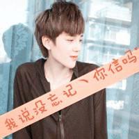 qq黑白男生口罩头像图片_WWW.WHOISQQ.COM