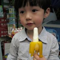 可爱吃货男生头像图片_WWW.WHOISQQ.COM