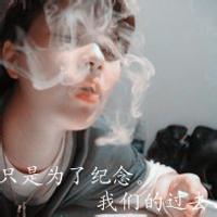qq头像图片男生带字我是猪_WWW.WHOISQQ.COM