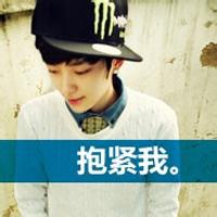 qq头像图片男生带字我是猪_WWW.WHOISQQ.COM