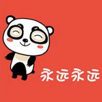 qq头像图片男生带字我是猪_WWW.WHOISQQ.COM