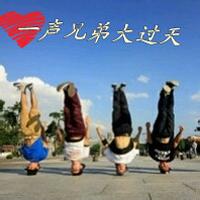 qq头像图片男生带字我是猪_WWW.WHOISQQ.COM