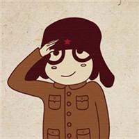 搞笑漫画头像图片男生_WWW.WHOISQQ.COM