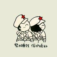 搞笑漫画头像图片男生_WWW.WHOISQQ.COM
