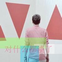 空间头像图片男生带字伤感_WWW.WHOISQQ.COM