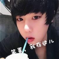 浪漫头像图片男生带字_WWW.WHOISQQ.COM