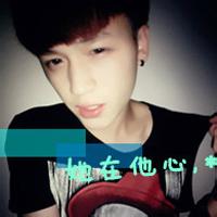 浪漫头像图片男生带字_WWW.WHOISQQ.COM