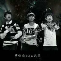 专属tfboys男生头像图片_WWW.WHOISQQ.COM