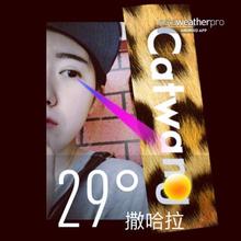 深闷青男生头像图片_WWW.WHOISQQ.COM