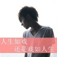 男生有字伤感qq头像图片_WWW.WHOISQQ.COM