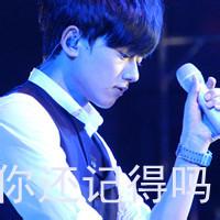 男生有字伤感qq头像图片_WWW.WHOISQQ.COM