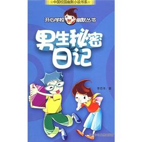 qq头像图片男生雷伊_WWW.WHOISQQ.COM