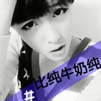 qq头男生头像图片超拽霸气_WWW.WHOISQQ.COM