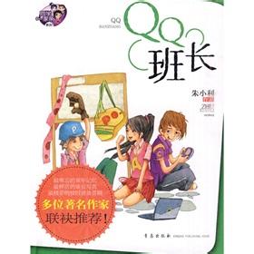 qq头像图片男生双胞胎_WWW.WHOISQQ.COM