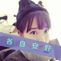 qq头像图片男生带流氓气_WWW.WHOISQQ.COM