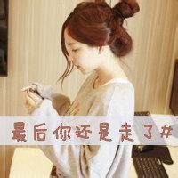 qq头像图片男生带流氓气_WWW.WHOISQQ.COM