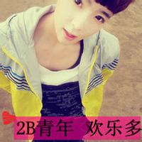 qq文字闪图头像图片男生_WWW.WHOISQQ.COM