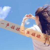 qq头像图片男生制作器_WWW.WHOISQQ.COM