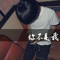 qq头像图片男生制作器_WWW.WHOISQQ.COM