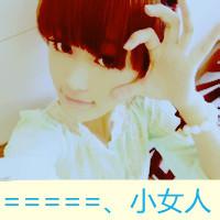 qq头像图片男生制作器_WWW.WHOISQQ.COM