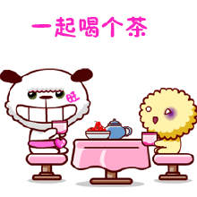 男生客服头像图片_WWW.WHOISQQ.COM